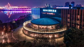 Jin Jiang International Hotel Xi'an